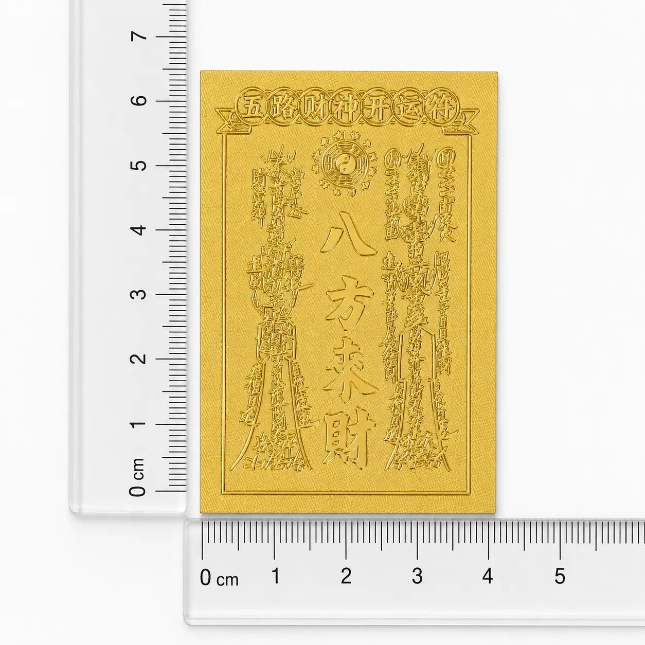3D Metallic Gold-Tone Fengshui Talisman Sticker - Attract Wealth & Abundance for Mobile Phone Cases (4.4x6.6cm) - Stylish Coastal Sohochic Accessory