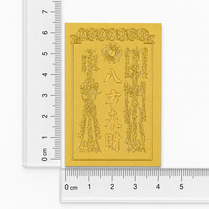 3D Metallic Gold-Tone Fengshui Talisman Sticker - Attract Wealth & Abundance for Mobile Phone Cases (4.4x6.6cm) - Stylish Coastal Sohochic Accessory