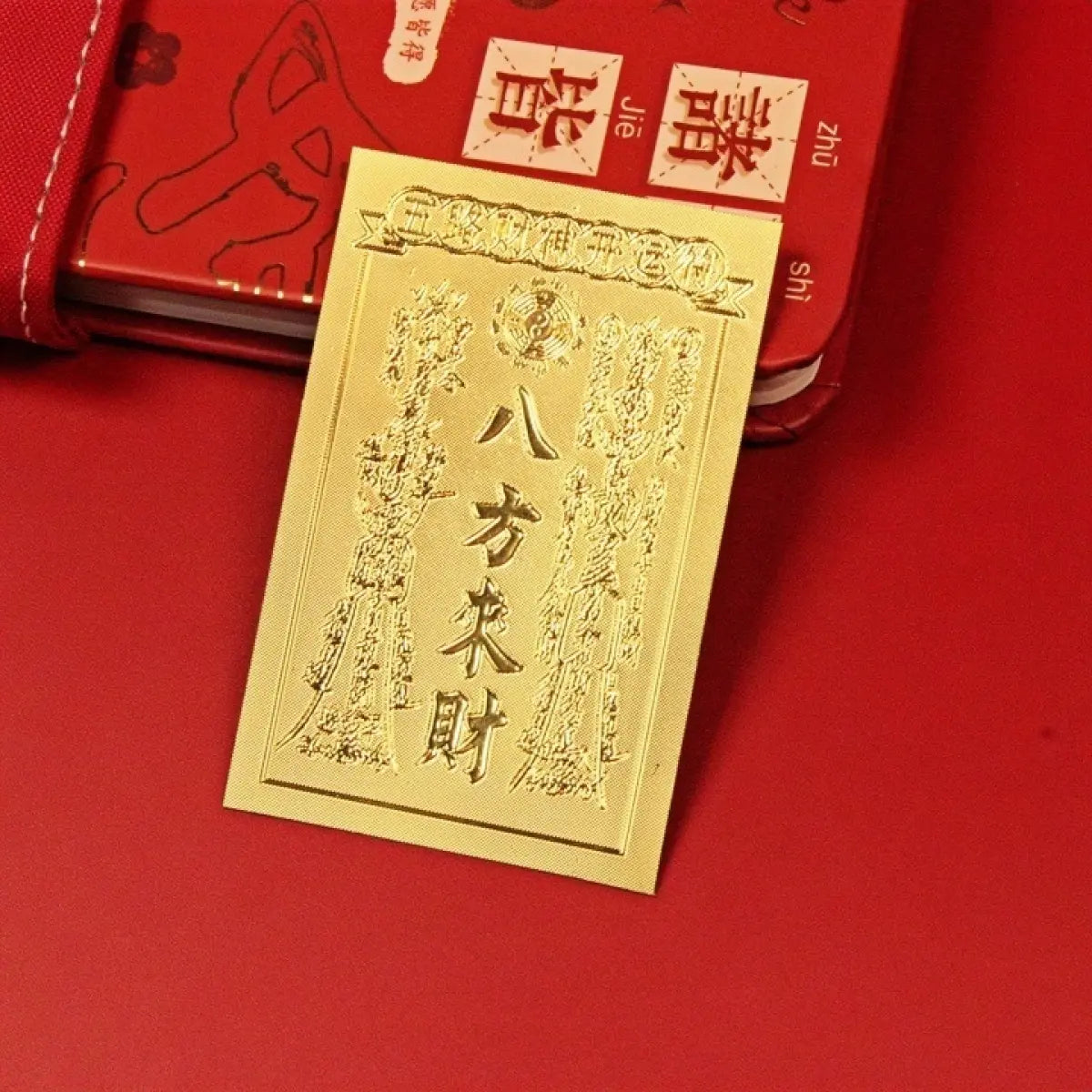 3D Metallic Gold-Tone Fengshui Talisman Sticker - Attract Wealth & Abundance for Mobile Phone Cases (4.4x6.6cm) - Stylish Coastal Sohochic Accessory