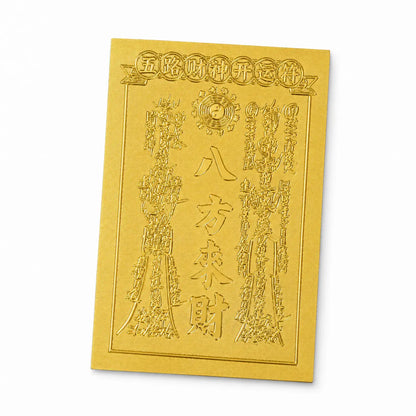 3D Metallic Gold-Tone Fengshui Talisman Sticker - Attract Wealth & Abundance for Mobile Phone Cases (4.4x6.6cm) - Stylish Coastal Sohochic Accessory