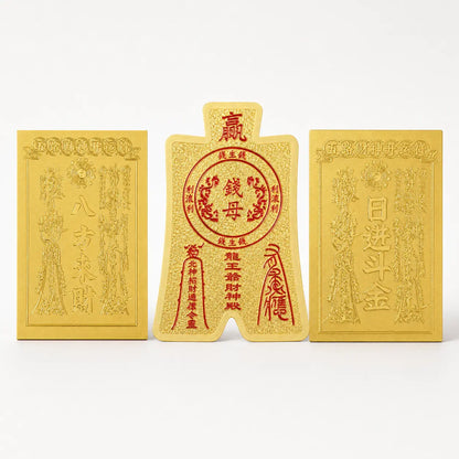 3D Metallic Gold-Tone Fengshui Talisman Sticker - Attract Wealth & Abundance for Mobile Phone Cases (4.4x6.6cm) - Stylish Coastal Sohochic Accessory
