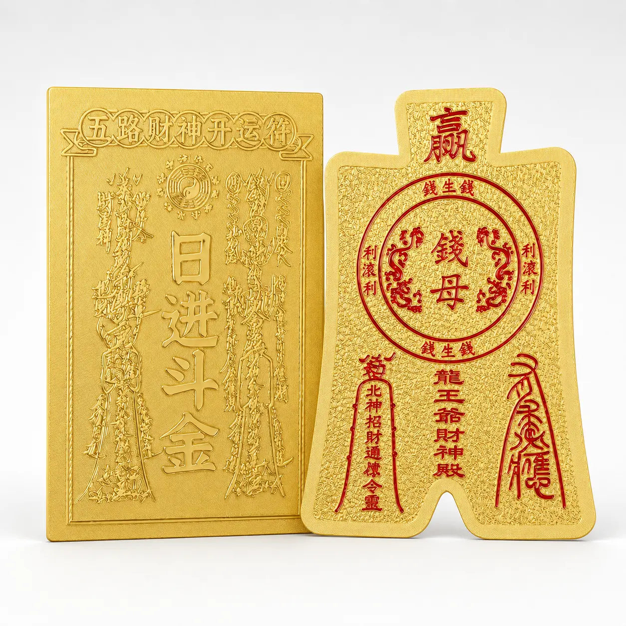 3D Metallic Gold-Tone Fengshui Talisman Sticker - Attract Wealth & Abundance for Mobile Phone Cases (4.4x6.6cm) - Stylish Coastal Sohochic Accessory